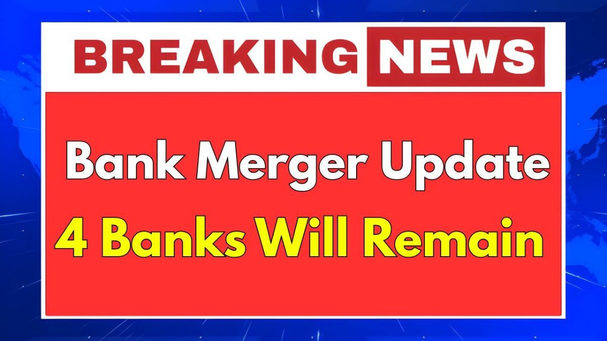 Bank Merger Update