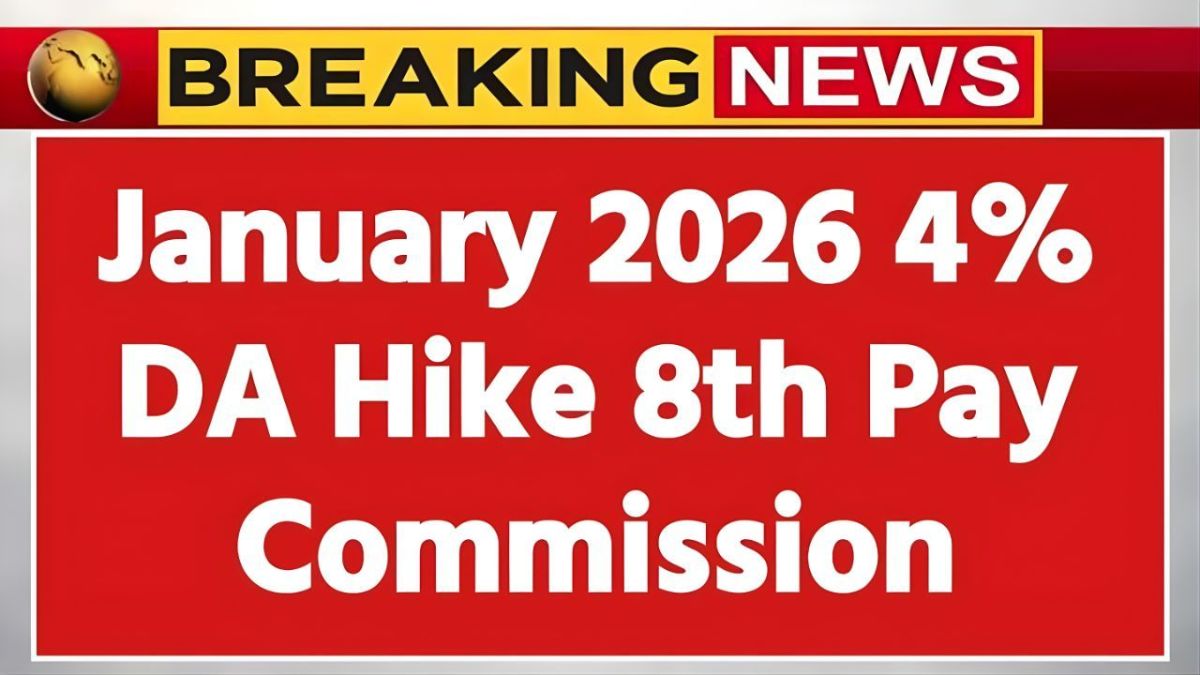 DA Raised by 4% from February 2026