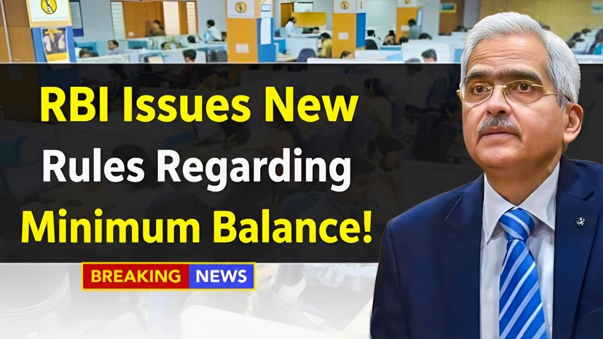RBI Minimum Balance Rule